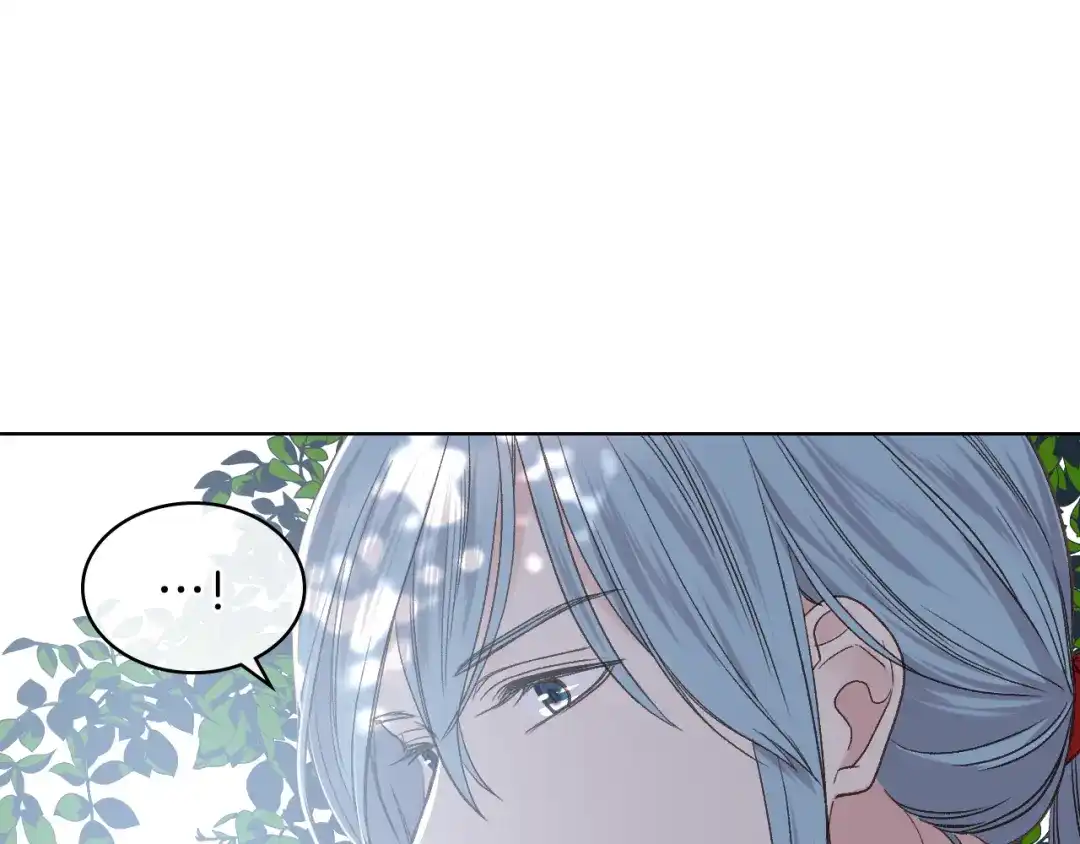 《女骑士的爱慕者们》第36话 去药店 第49页