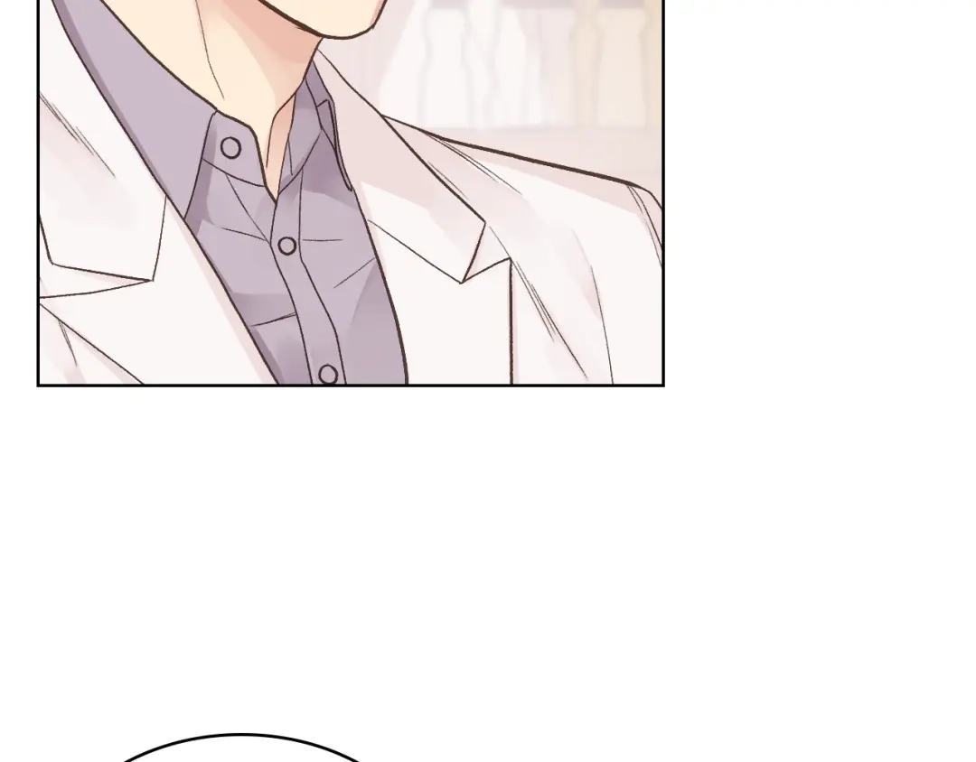 《女骑士的爱慕者们》第36话 去药店 第61页
