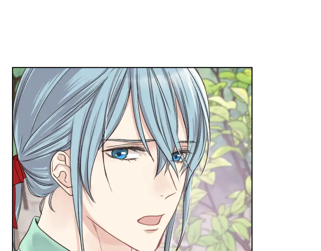 《女骑士的爱慕者们》第36话 去药店 第24页