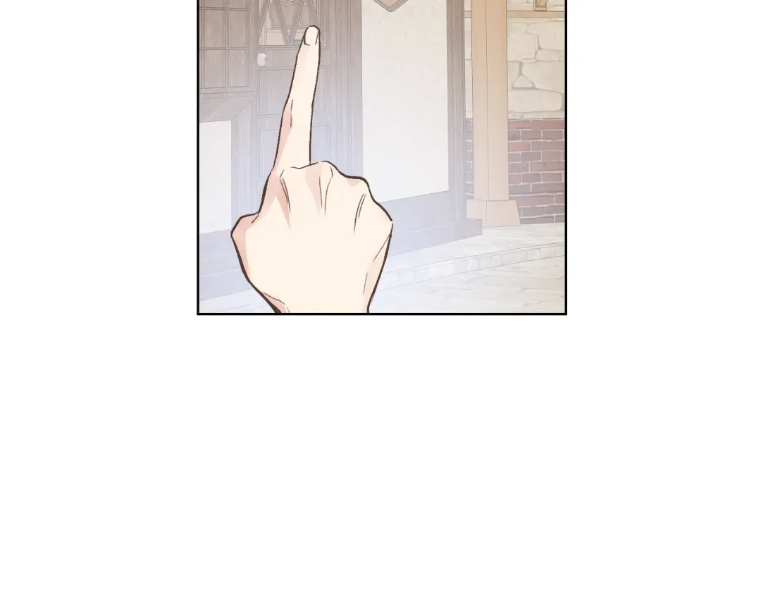 《女骑士的爱慕者们》第36话 去药店 第52页