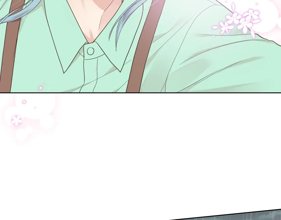 《女骑士的爱慕者们》第36话 去药店 第118页