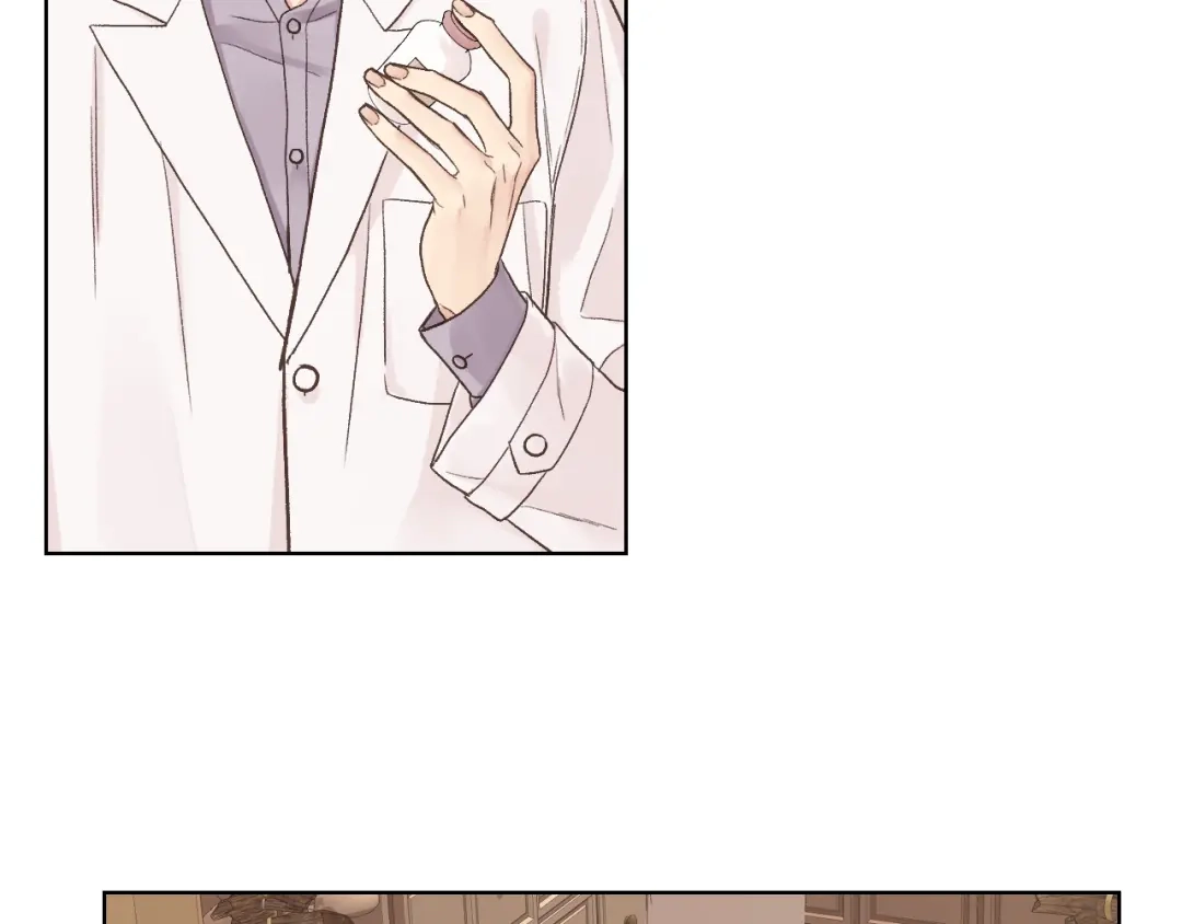《女骑士的爱慕者们》第36话 去药店 第69页