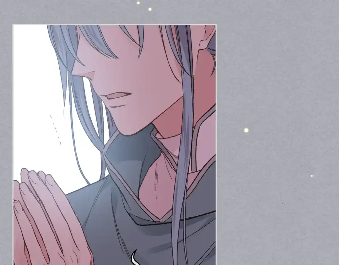 《女骑士的爱慕者们》第37话 自责 第57页