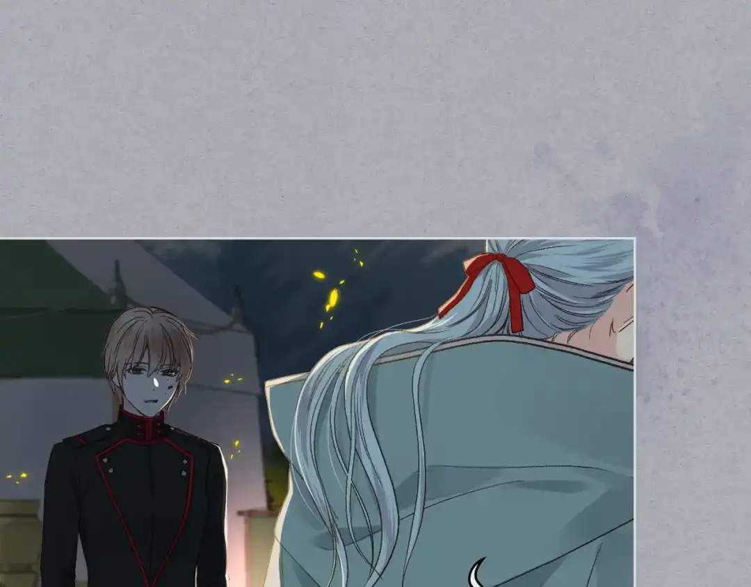 《女骑士的爱慕者们》第37话 自责 第61页