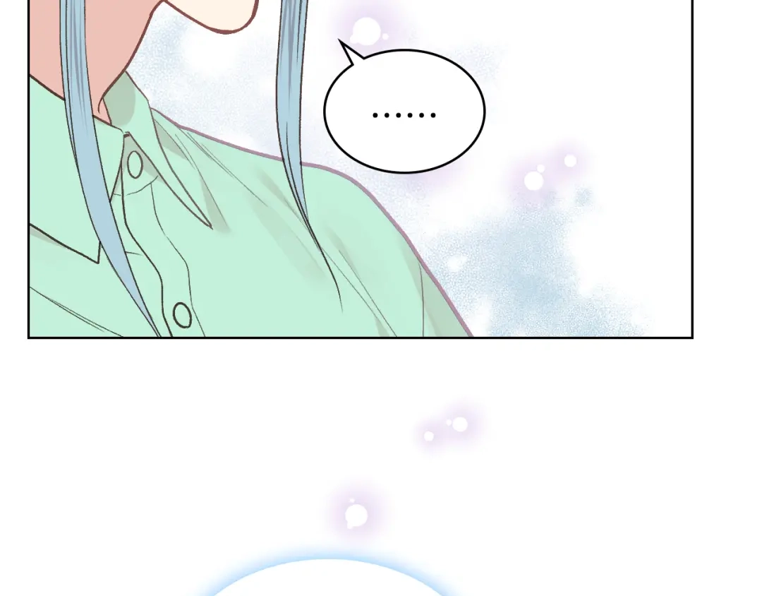 《女骑士的爱慕者们》第37话 自责 第13页