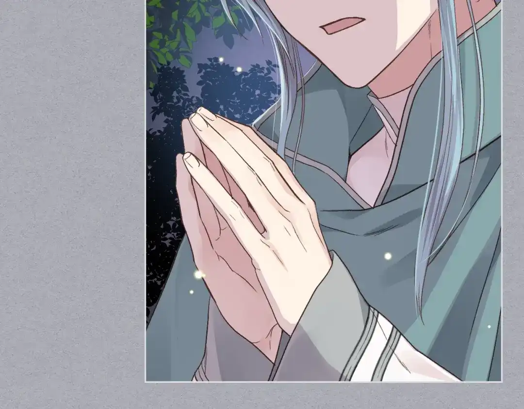 《女骑士的爱慕者们》第37话 自责 第60页