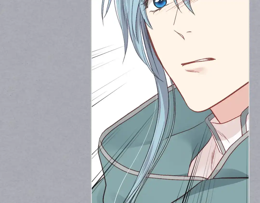 《女骑士的爱慕者们》第37话 自责 第70页