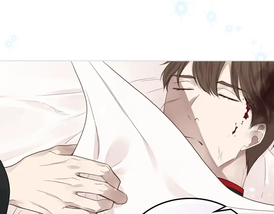 《女骑士的爱慕者们》第37话 自责 第84页