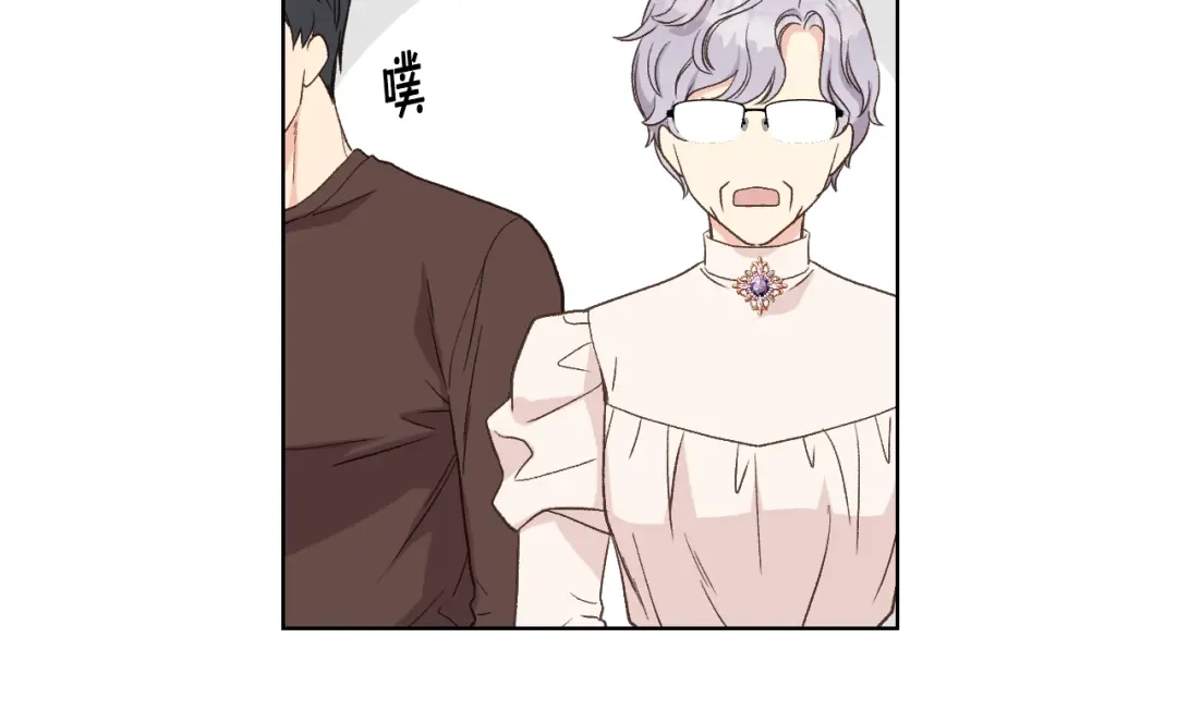 《女骑士的爱慕者们》第38话 回忆过去 第96页