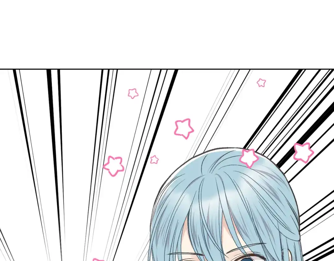 《女骑士的爱慕者们》第38话 回忆过去 第39页