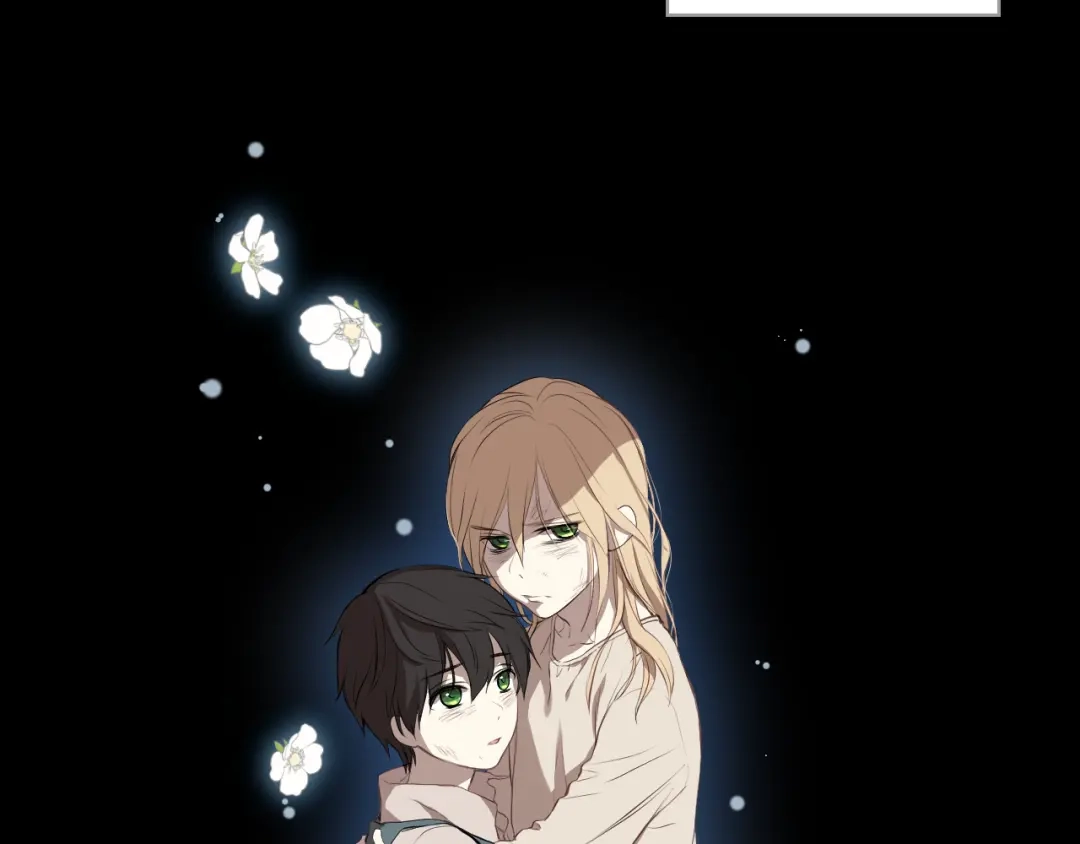 《女骑士的爱慕者们》第3话 特殊待遇 第84页