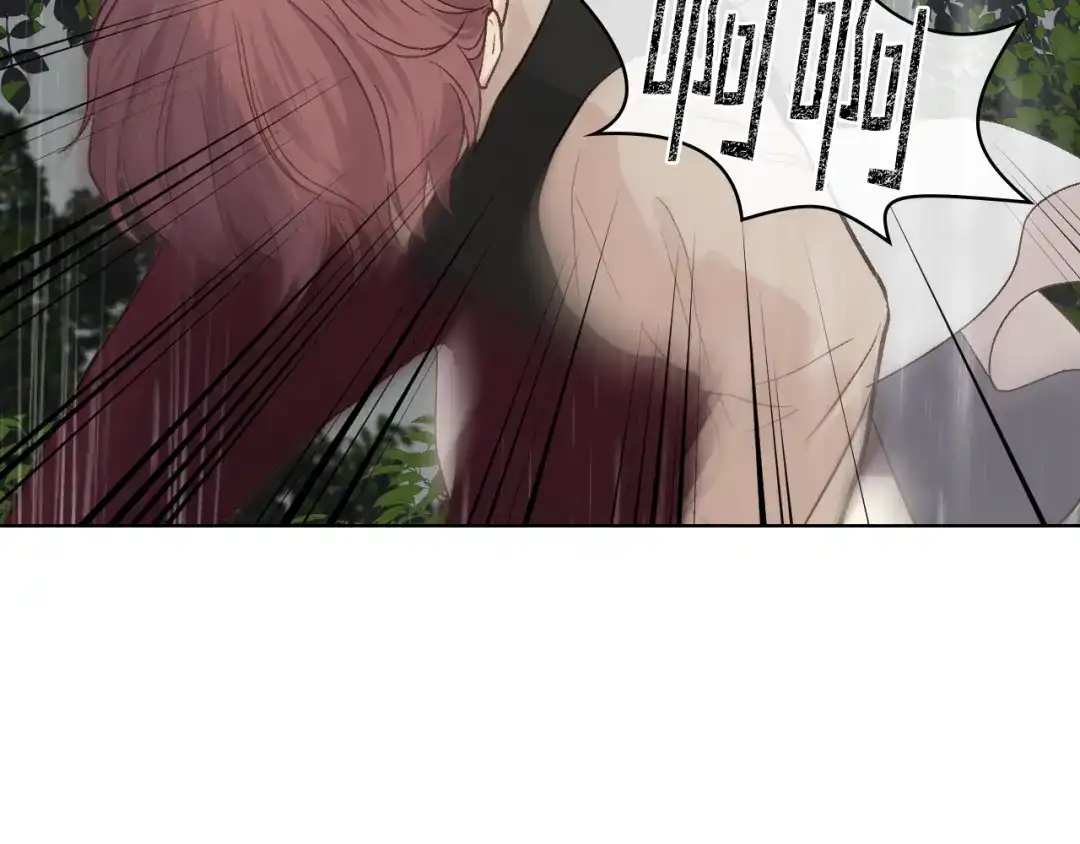 《女骑士的爱慕者们》第39话 求救！ 第101页