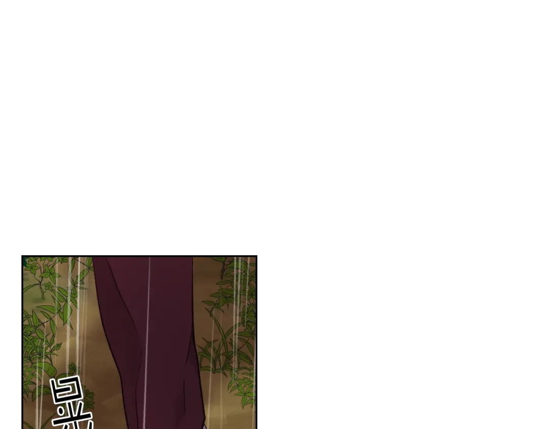 《女骑士的爱慕者们》第39话 求救！ 第95页