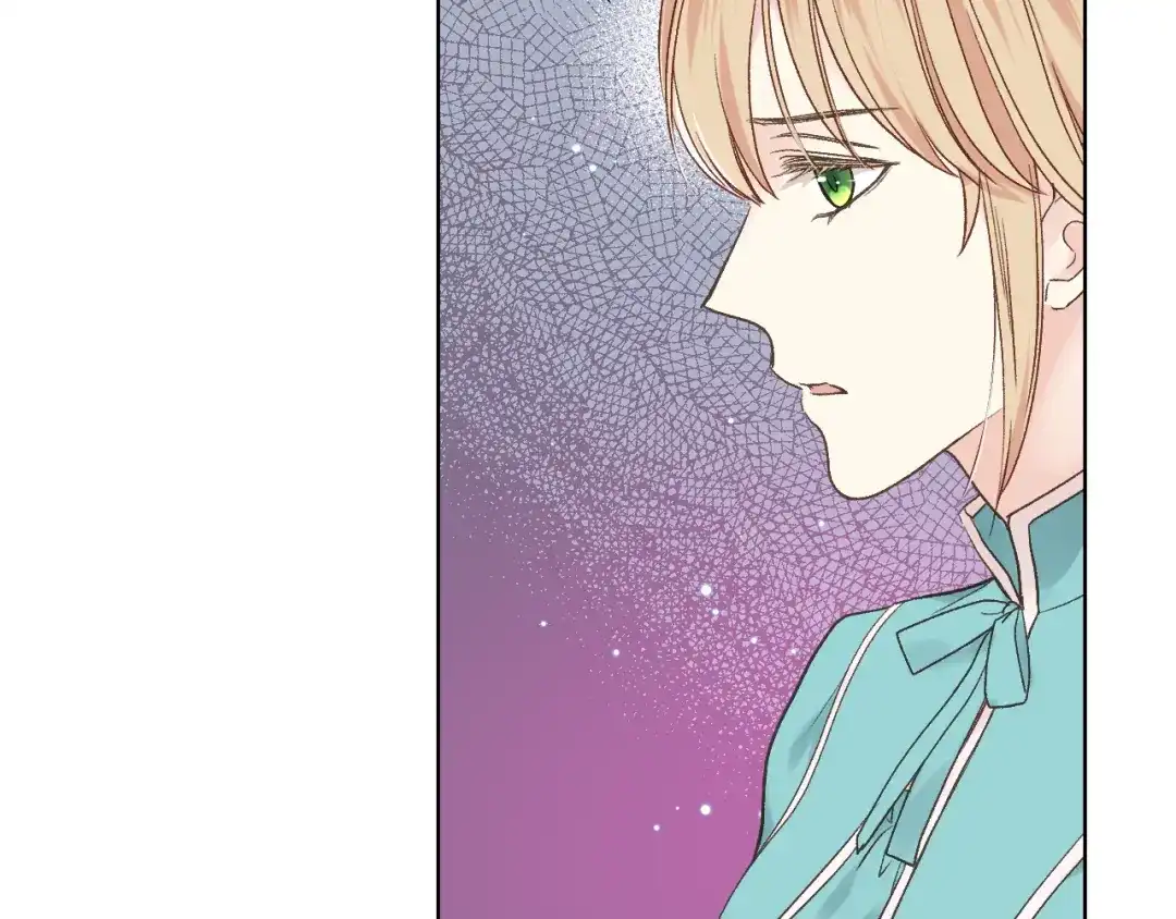 《女骑士的爱慕者们》第39话 求救！ 第30页