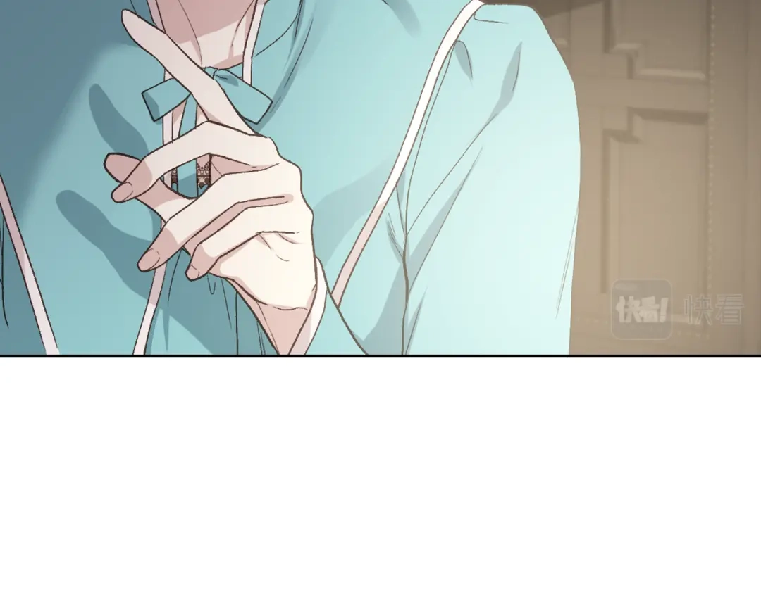 《女骑士的爱慕者们》第39话 求救！ 第93页