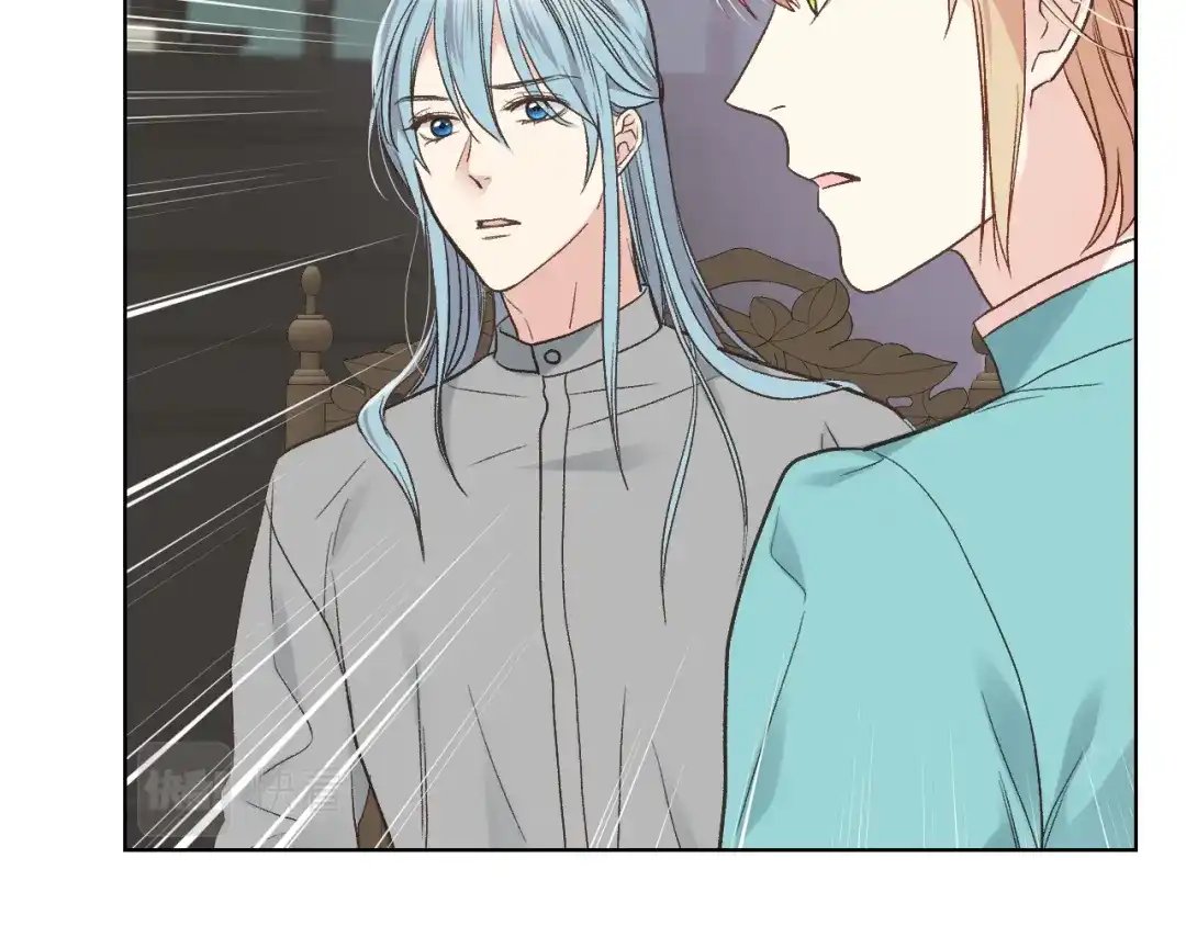 《女骑士的爱慕者们》第39话 求救！ 第54页