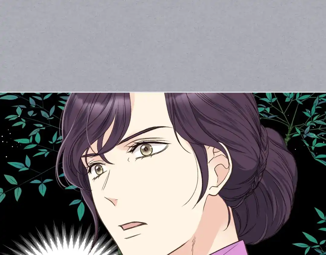 《女骑士的爱慕者们》第39话 求救！ 第61页