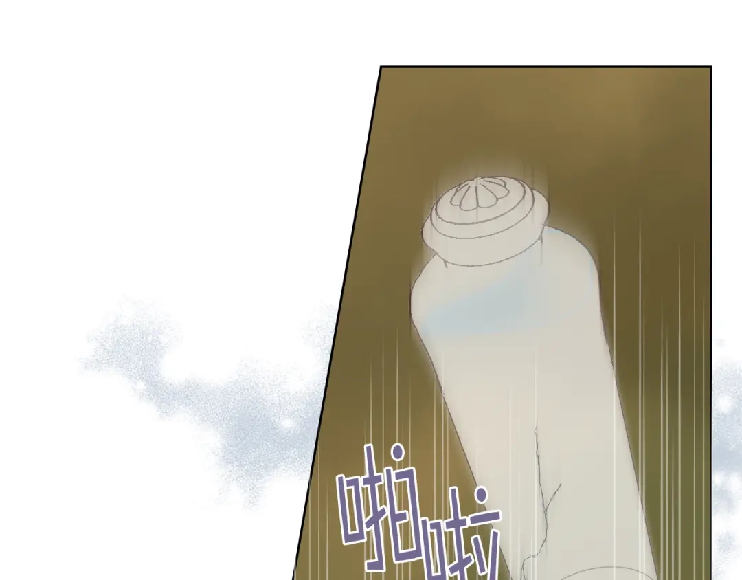 《女骑士的爱慕者们》第39话 求救！ 第102页