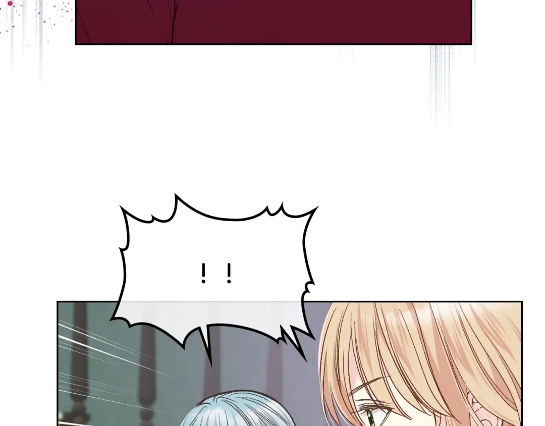 《女骑士的爱慕者们》第39话 求救！ 第53页