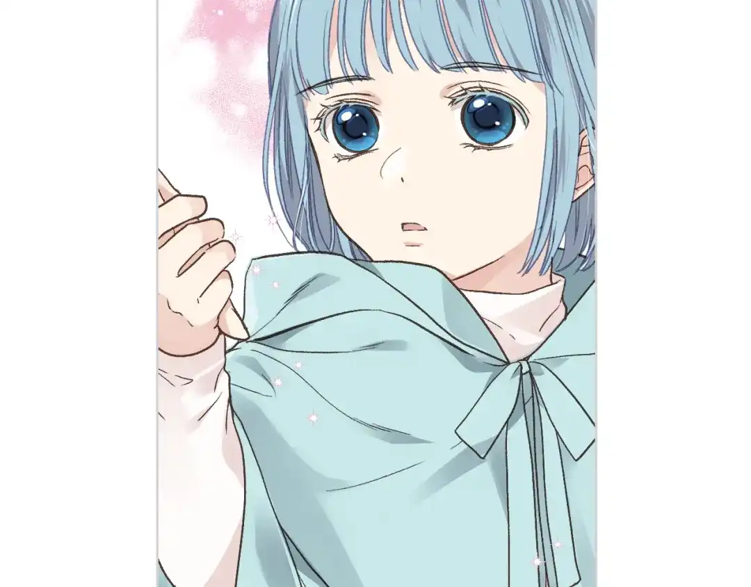 《女骑士的爱慕者们》第40话 来信 第98页
