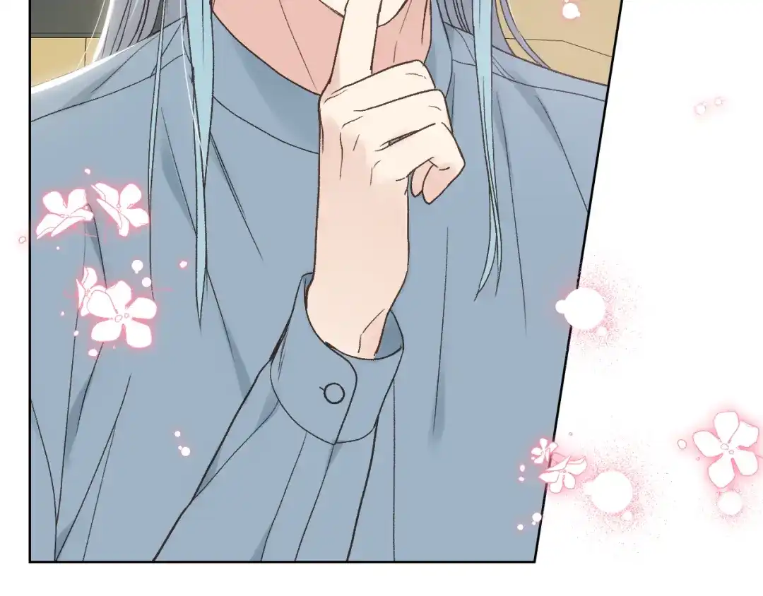 《女骑士的爱慕者们》第41话 前来接驾 第77页