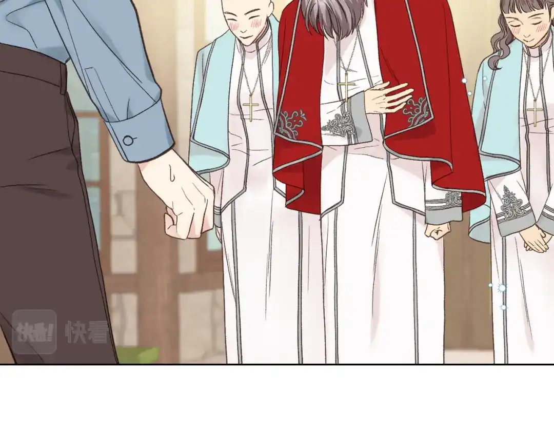 《女骑士的爱慕者们》第41话 前来接驾 第97页