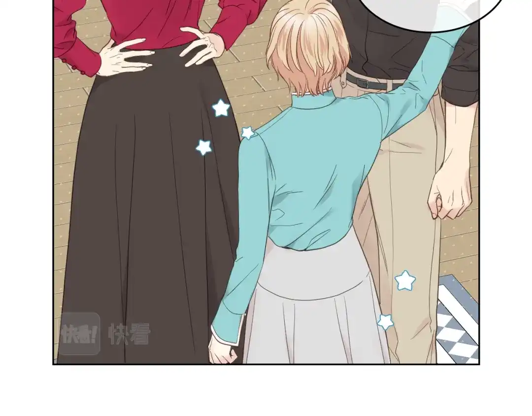 《女骑士的爱慕者们》第41话 前来接驾 第27页