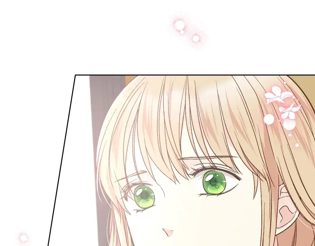 《女骑士的爱慕者们》第41话 前来接驾 第78页