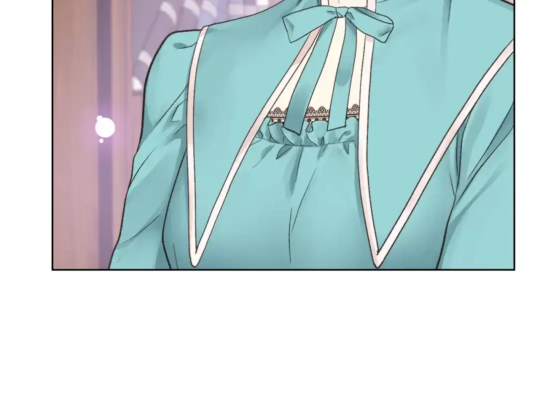 《女骑士的爱慕者们》第一季完结篇 该我了 第15页