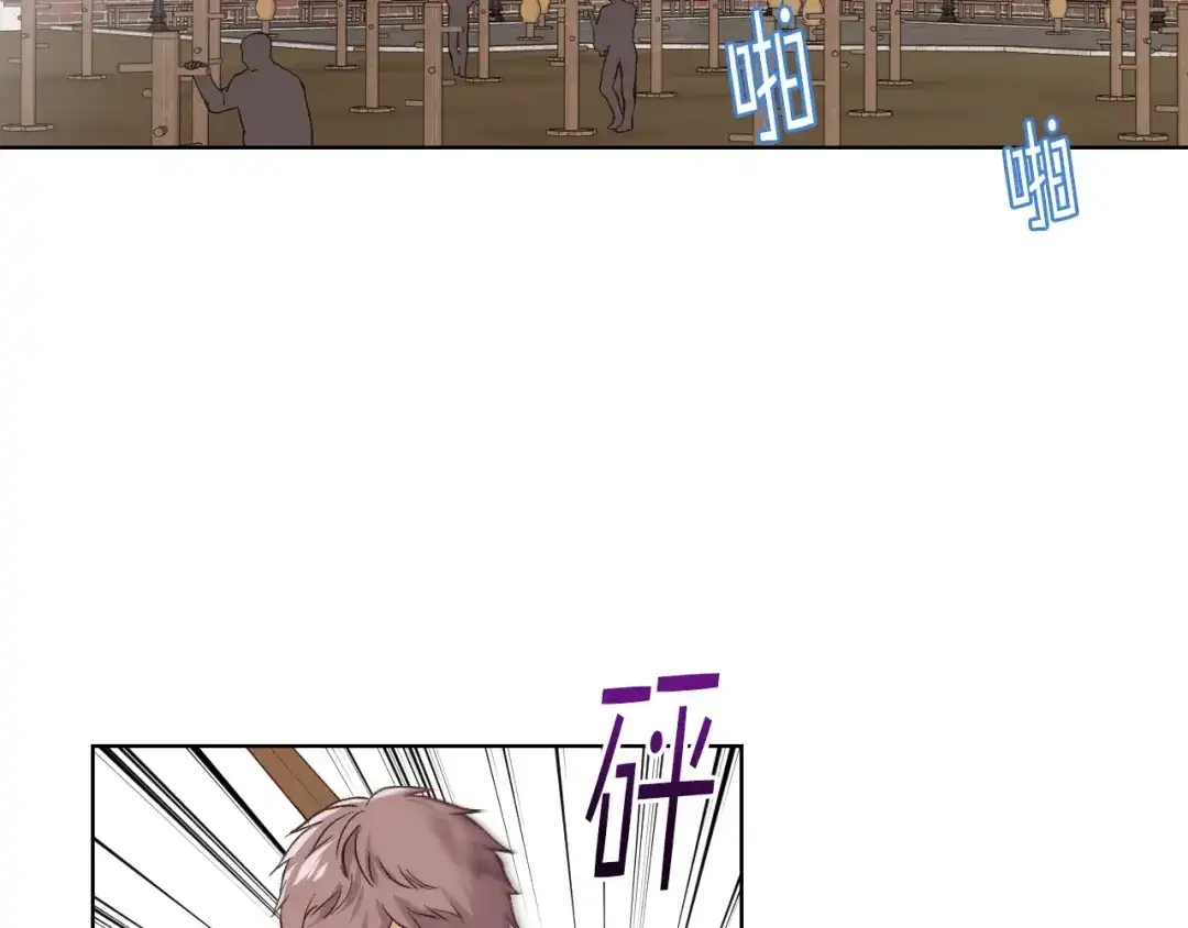 《女骑士的爱慕者们》第43话 名分 第56页