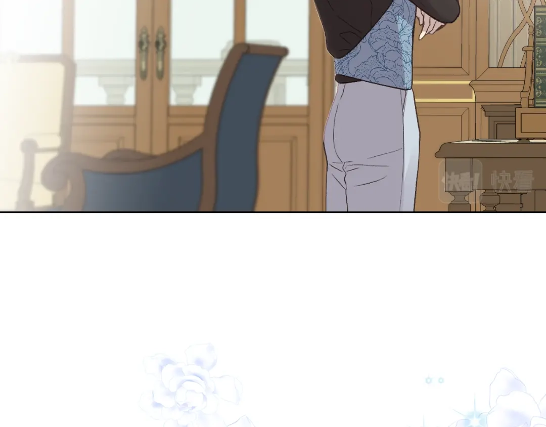 《女骑士的爱慕者们》第43话 名分 第31页