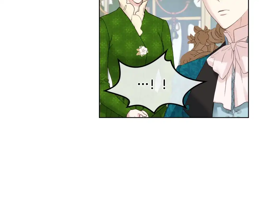 《女骑士的爱慕者们》第44话 惊人的秘密 第24页