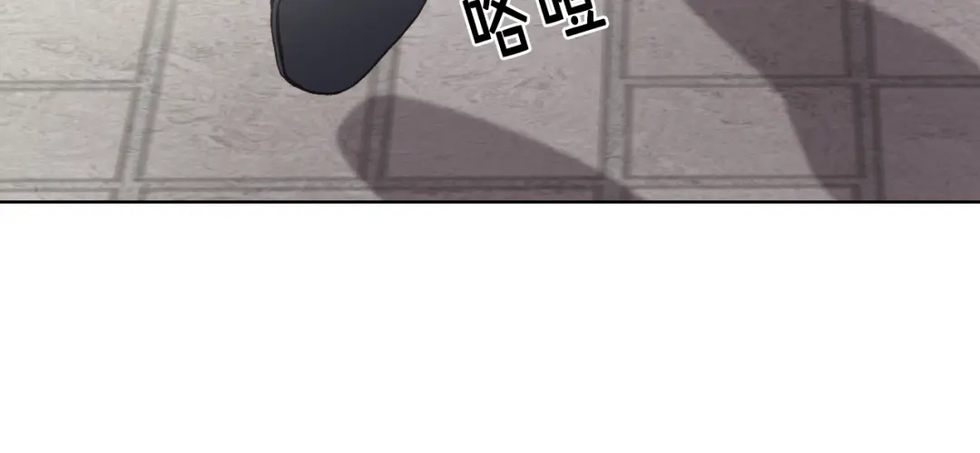 《女骑士的爱慕者们》第44话 惊人的秘密 第98页