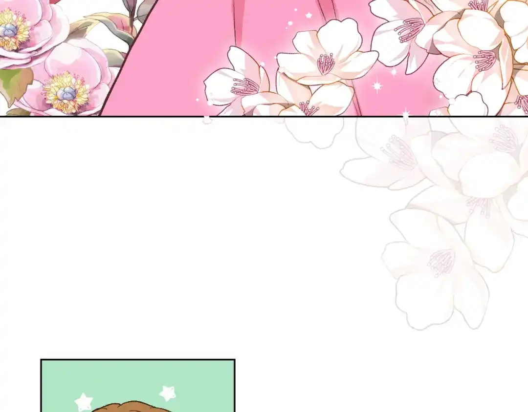 《女骑士的爱慕者们》第44话 惊人的秘密 第112页