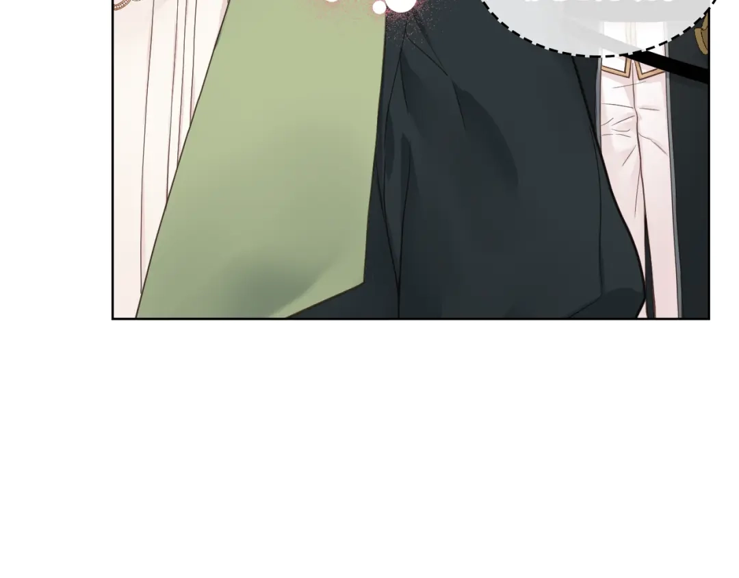 《女骑士的爱慕者们》第45话 神秘来客 第88页
