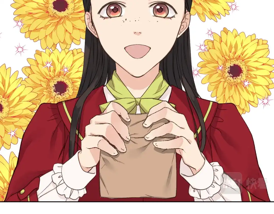 《女骑士的爱慕者们》第45话 神秘来客 第4页