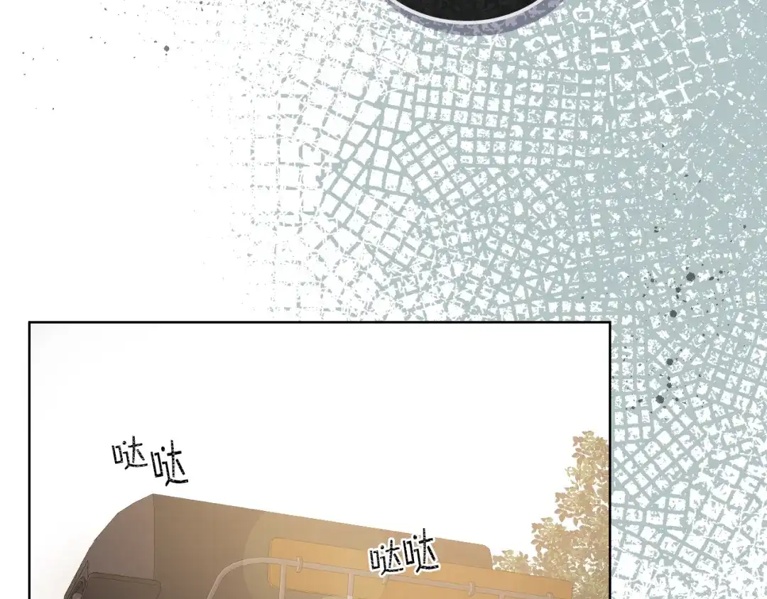 《女骑士的爱慕者们》第45话 神秘来客 第46页