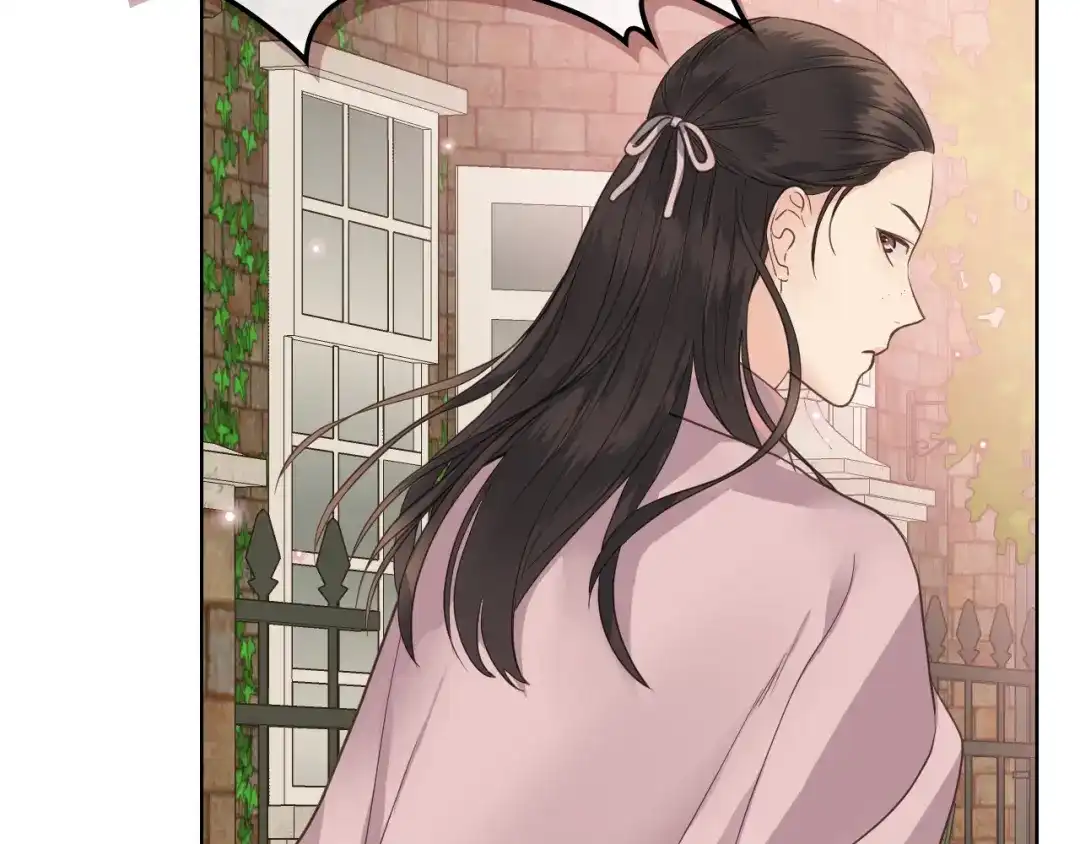 《女骑士的爱慕者们》第46话 捉兔游戏 第61页