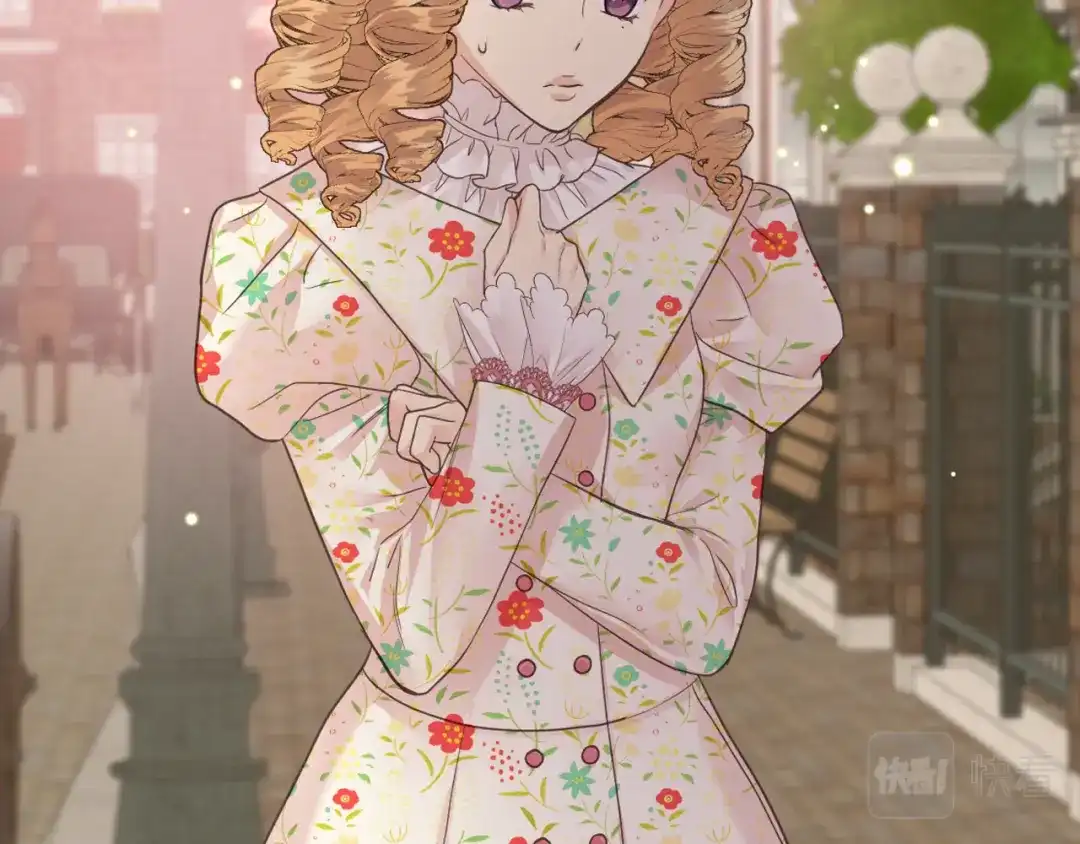 《女骑士的爱慕者们》第46话 捉兔游戏 第43页