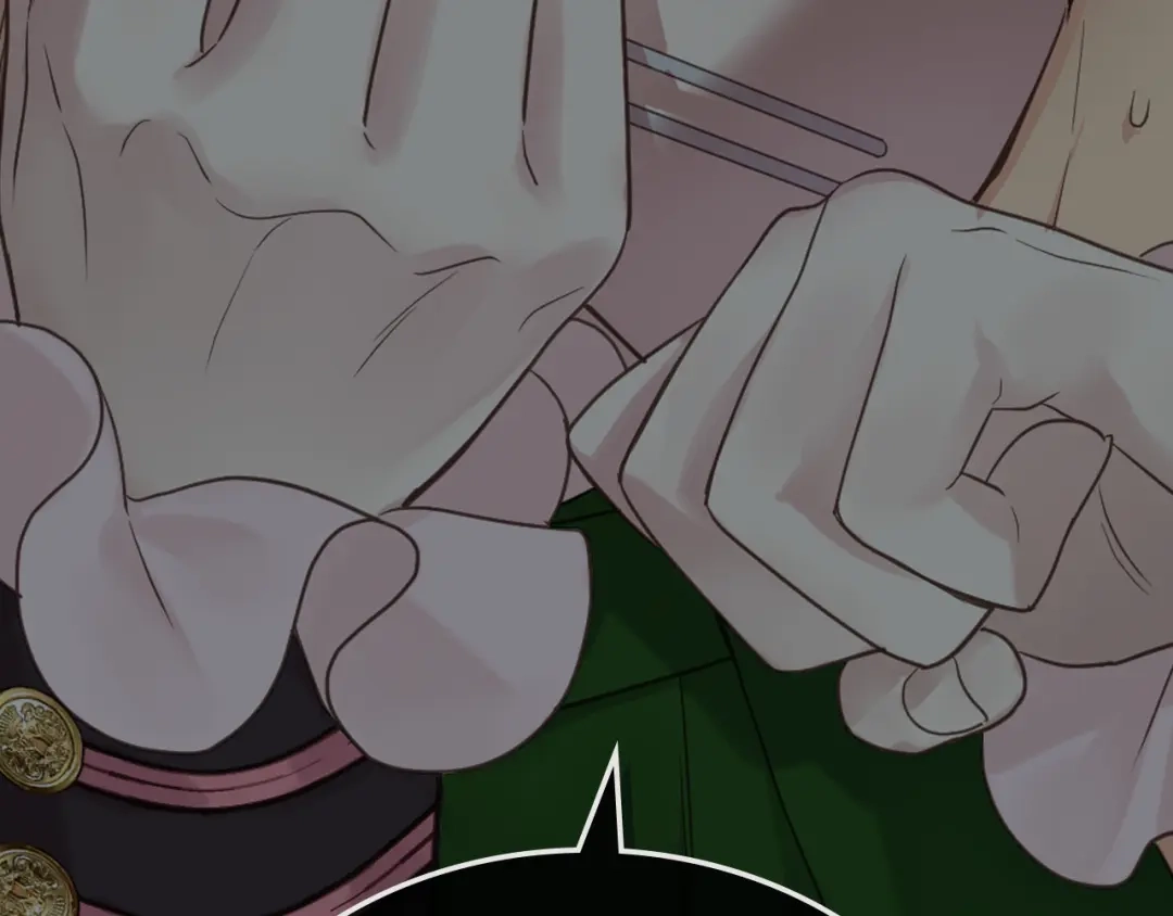 《女骑士的爱慕者们》第46话 捉兔游戏 第15页