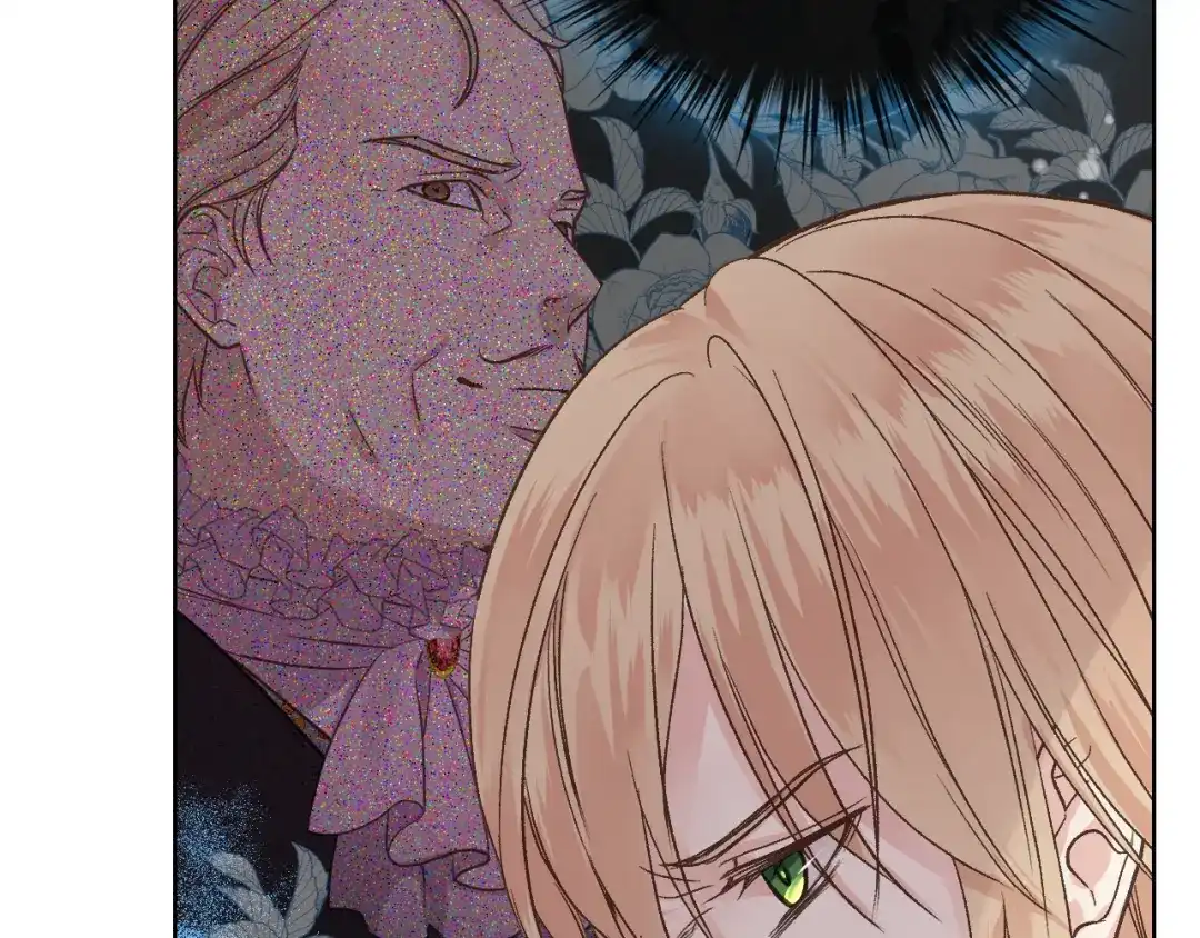 《女骑士的爱慕者们》第46话 捉兔游戏 第72页