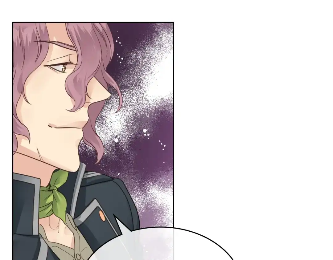 《女骑士的爱慕者们》第46话 捉兔游戏 第68页