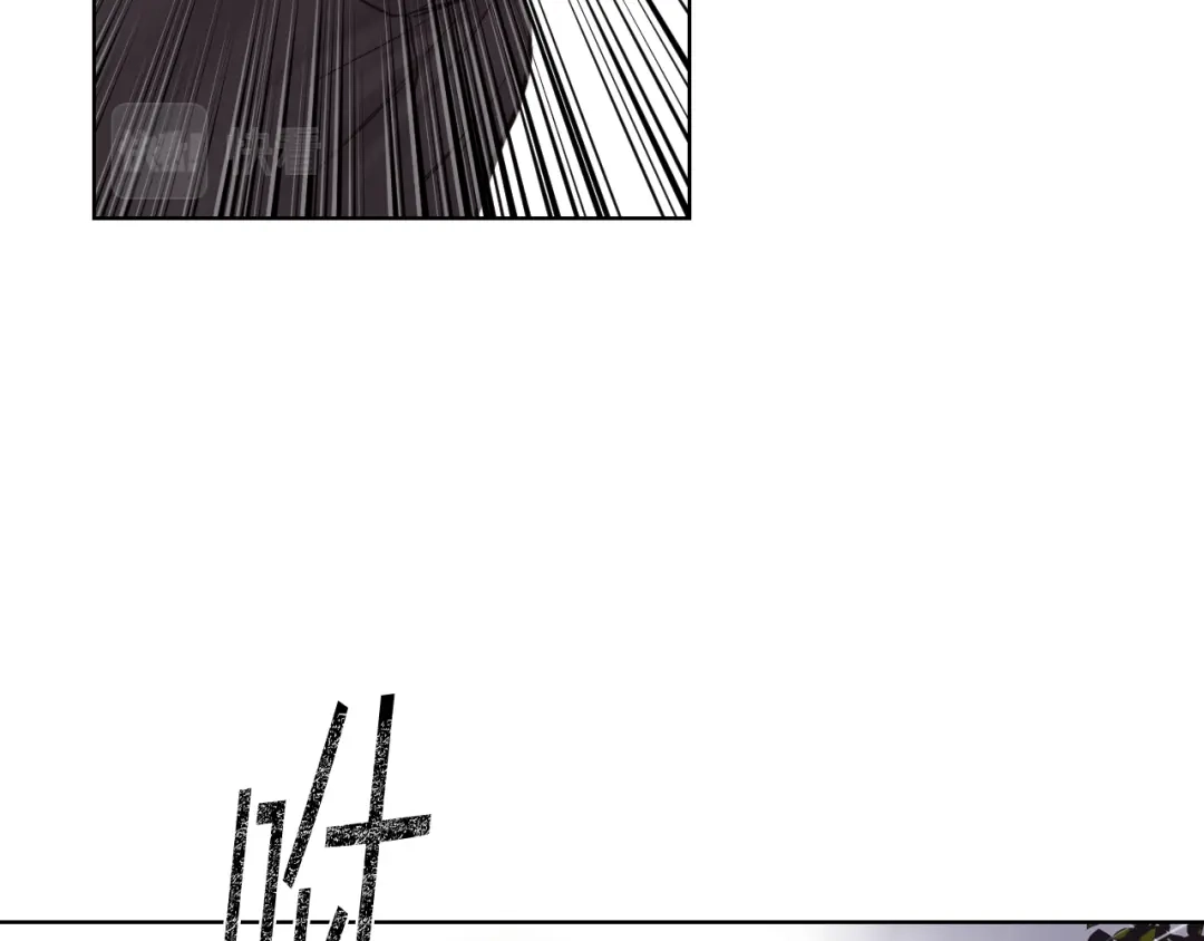 《女骑士的爱慕者们》第46话 捉兔游戏 第8页