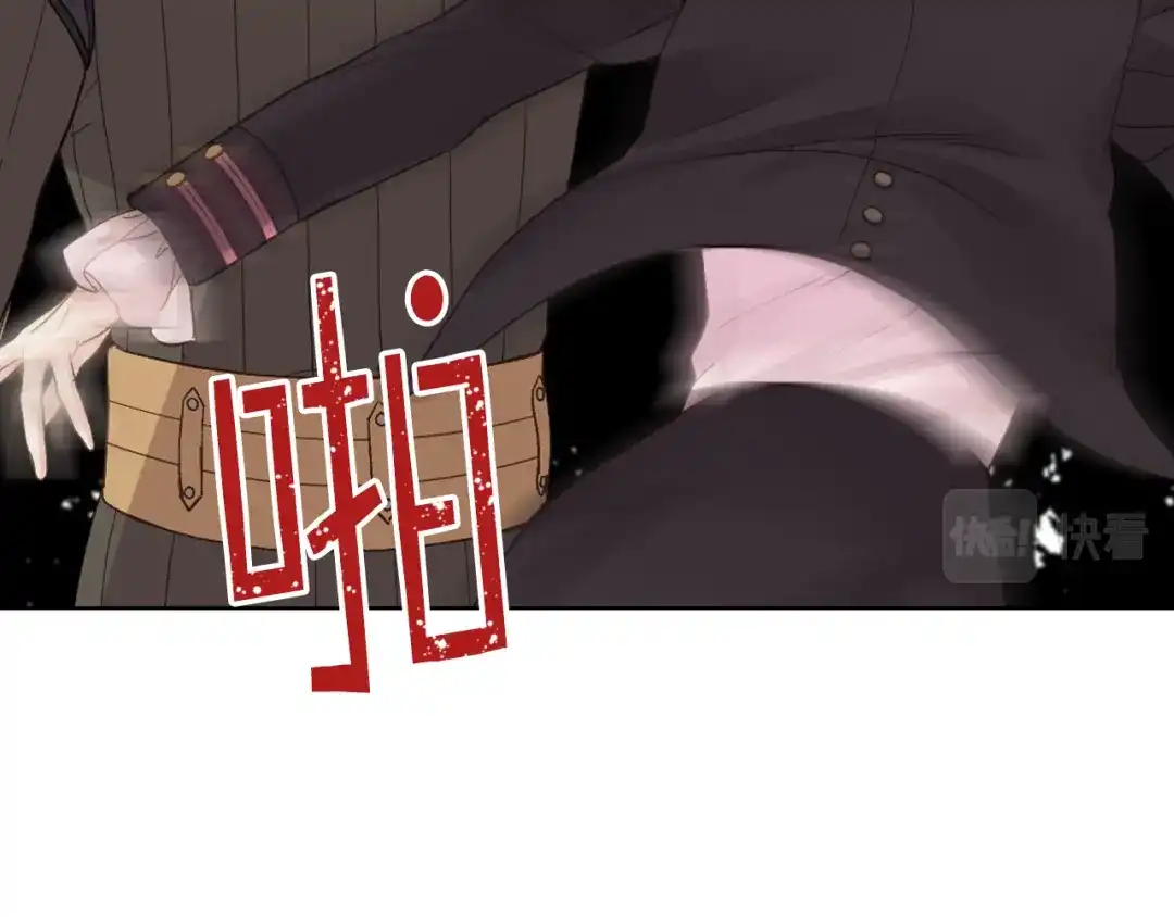 《女骑士的爱慕者们》第47话 单打独斗 第91页