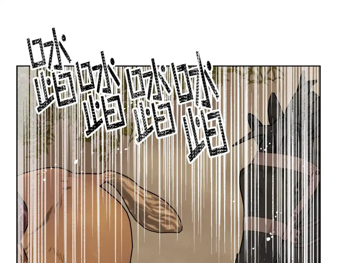 《女骑士的爱慕者们》第47话 单打独斗 第25页