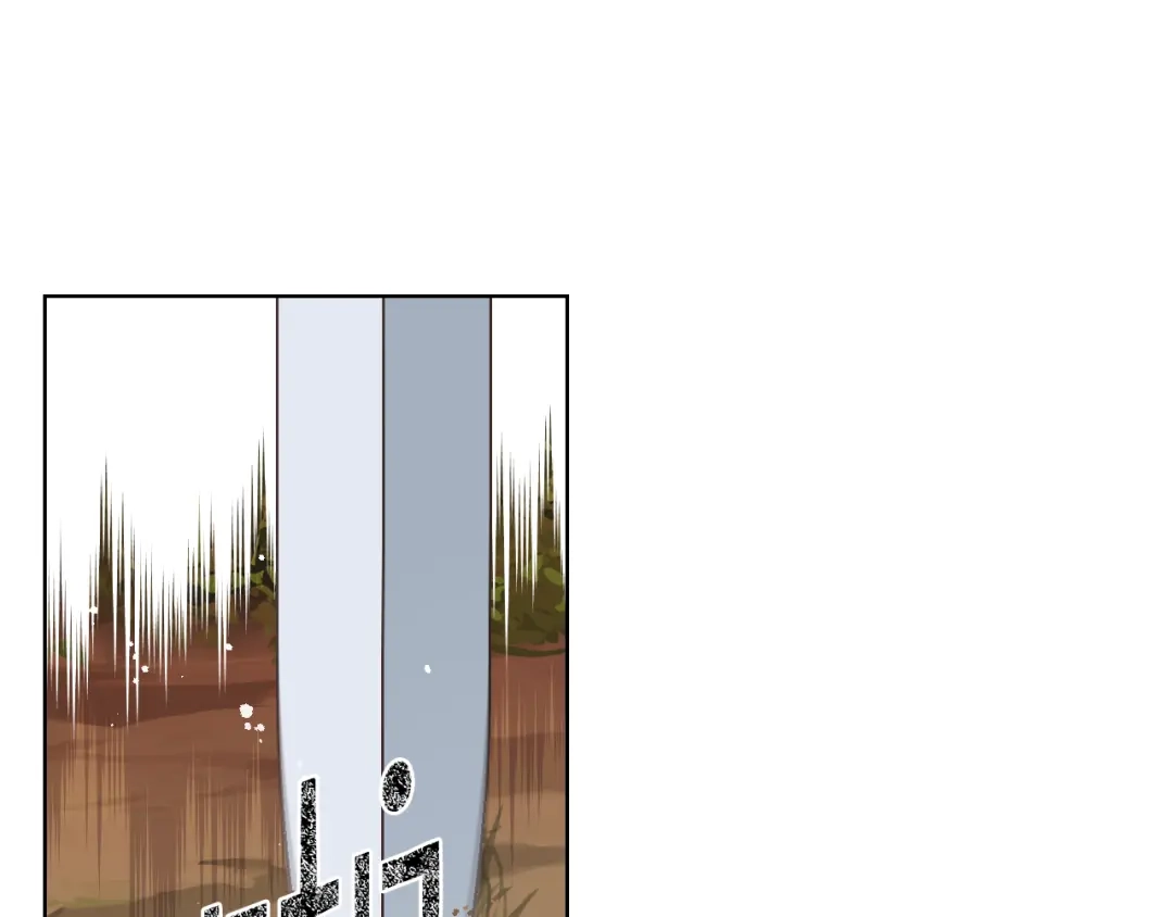 《女骑士的爱慕者们》第47话 单打独斗 第98页