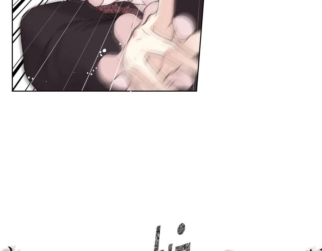 《女骑士的爱慕者们》第47话 单打独斗 第82页