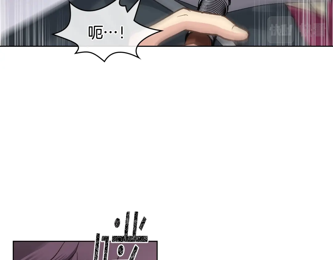 《女骑士的爱慕者们》第48话 殊死搏斗 第50页