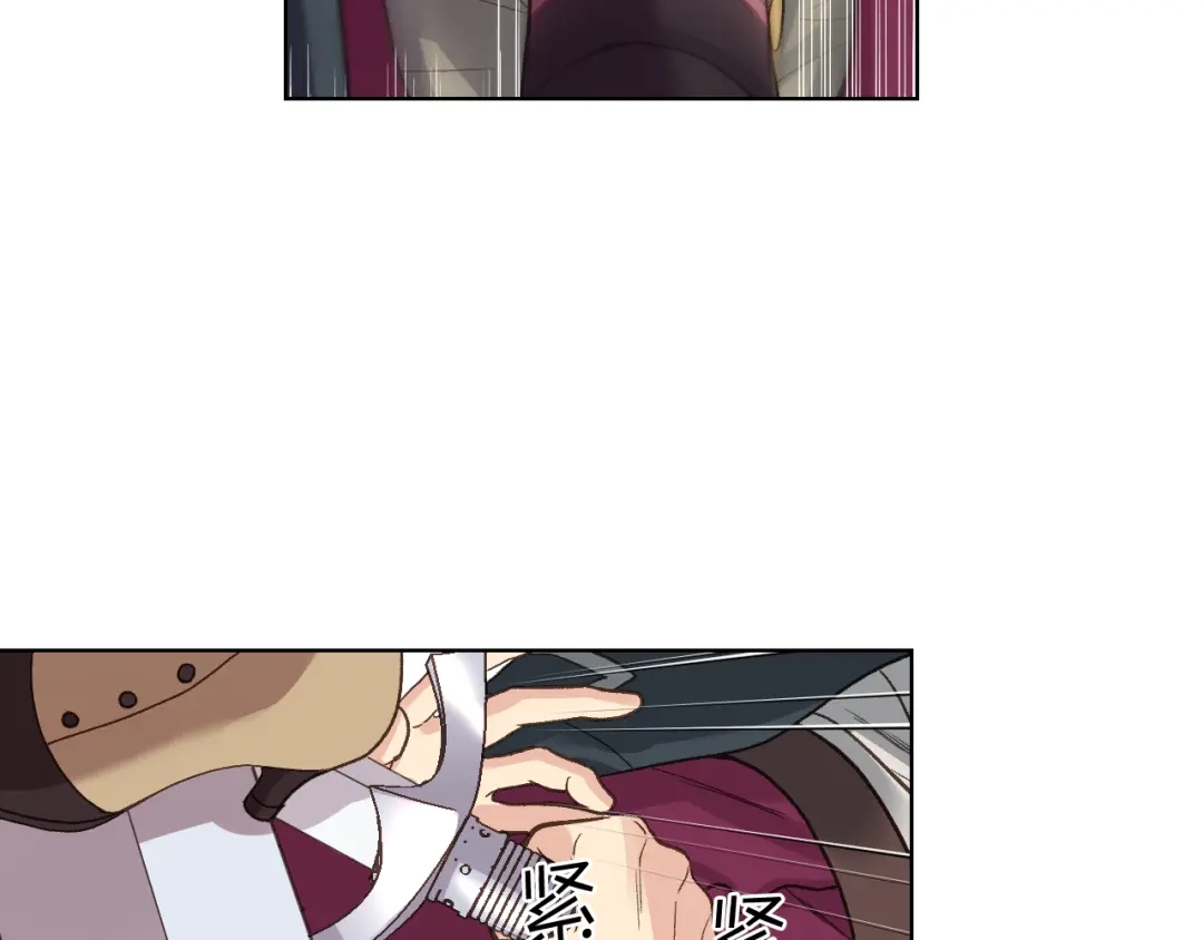 《女骑士的爱慕者们》第48话 殊死搏斗 第56页
