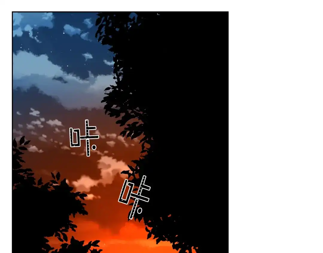 《女骑士的爱慕者们》第48话 殊死搏斗 第31页